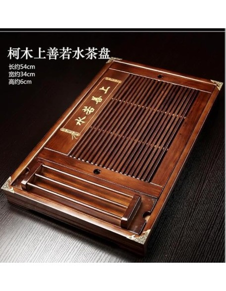 Tea Set with Tray for Adults with 1 Teapot, 1 Tea Strainer, 1 Tea Tray and 6 Tea Cups, Brown Ceramic Tea Set for Office Home, Tea Sets with Wood Tray for Tea Lovers (Color : /Brown, Size : C)